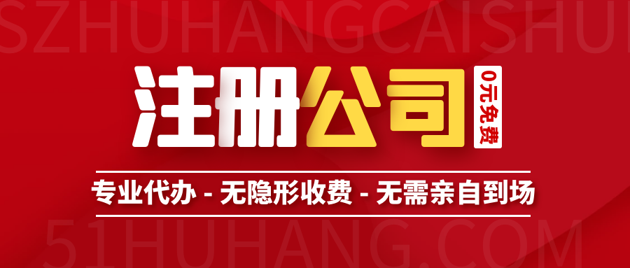 月销售额超10万，季度不超30万，免增值税吗？