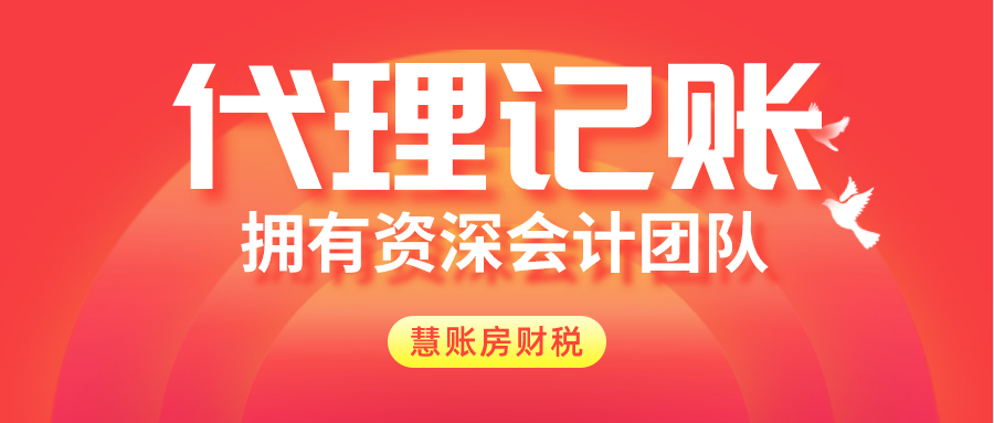 商标注册申请的疑难杂症全攻略：一文扫清注册路上的绊脚石